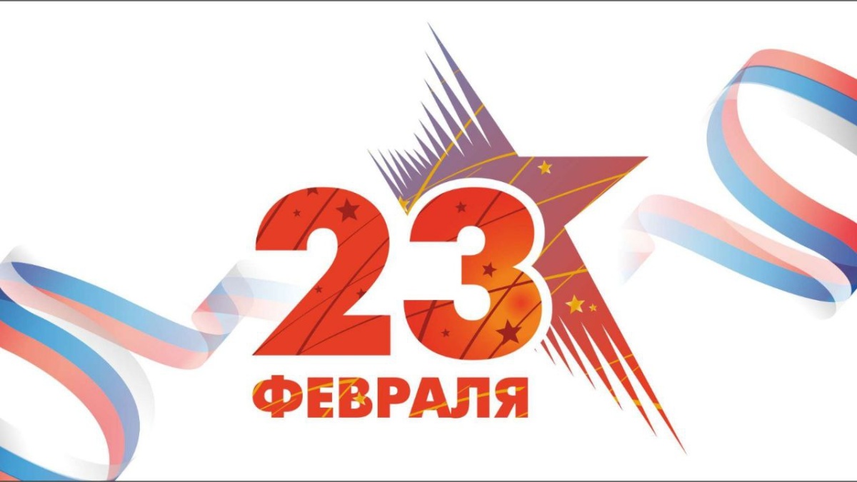 Поздравляем с праздником! Поздравляем с праздником!