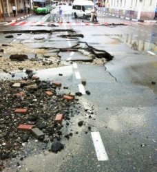 Соболезнование по Краснодарской трагедии Соболезнование по Краснодарской трагедии