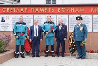 Мы чтим своих героев!
