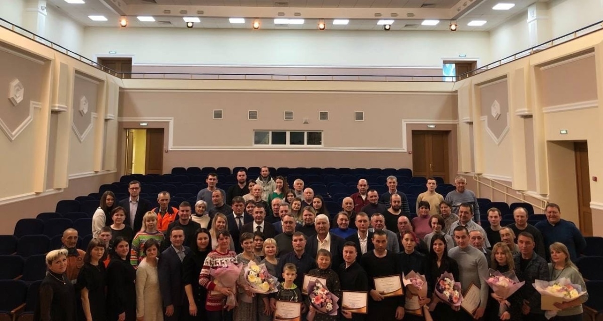 Годовое собрание трудового коллектива Годовое собрание трудового коллектива