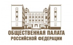 Выборы в Общественную палату Российской Федерации 2014-2017 гг. Выборы в Общественную палату Российской Федерации 2014-2017 гг.