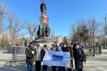 Шагая по переулкам истории
