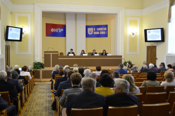 Профсоюзы Кубани приняли поправки в Устав