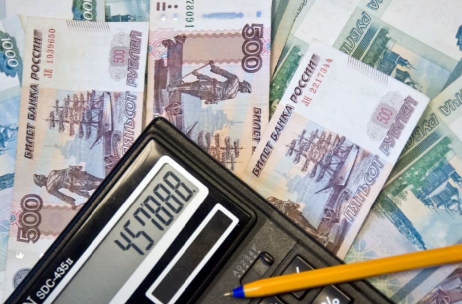 Индексация зарплат в 2022 году Индексация зарплат в 2022 году