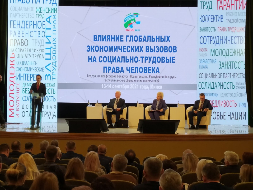 Профсоюзы всех стран против санкций Профсоюзы всех стран против санкций