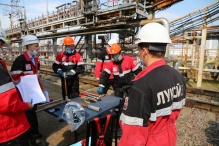 Конкурс профессионального мастерства ООО «РПК-Высоцк «ЛУКОЙЛ-II»