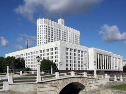 В Москве состоялось заседание рабочей группы РТК по защите трудовых прав, охране труда, промышленной и экологической безопасности
