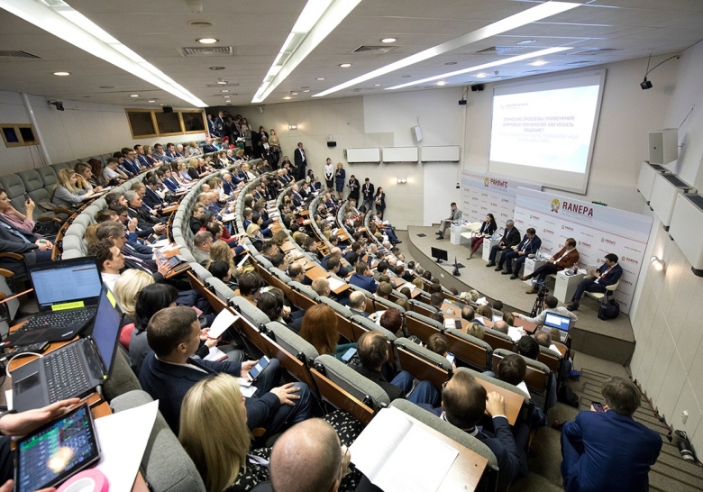 Вызовы нового десятилетия обсудили на XI Гайдаровском форуме