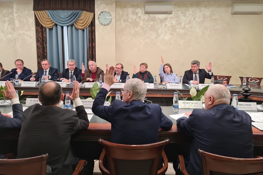 Новый состав Общественного совета при Минэнерго России начал работу