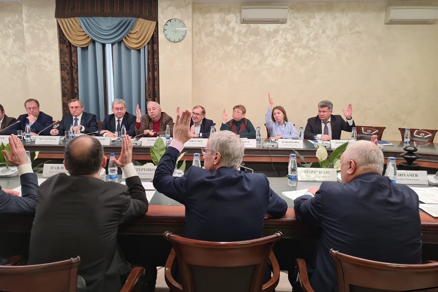 Новый состав Общественного совета при Минэнерго России начал работу Новый состав Общественного совета при Минэнерго России начал работу