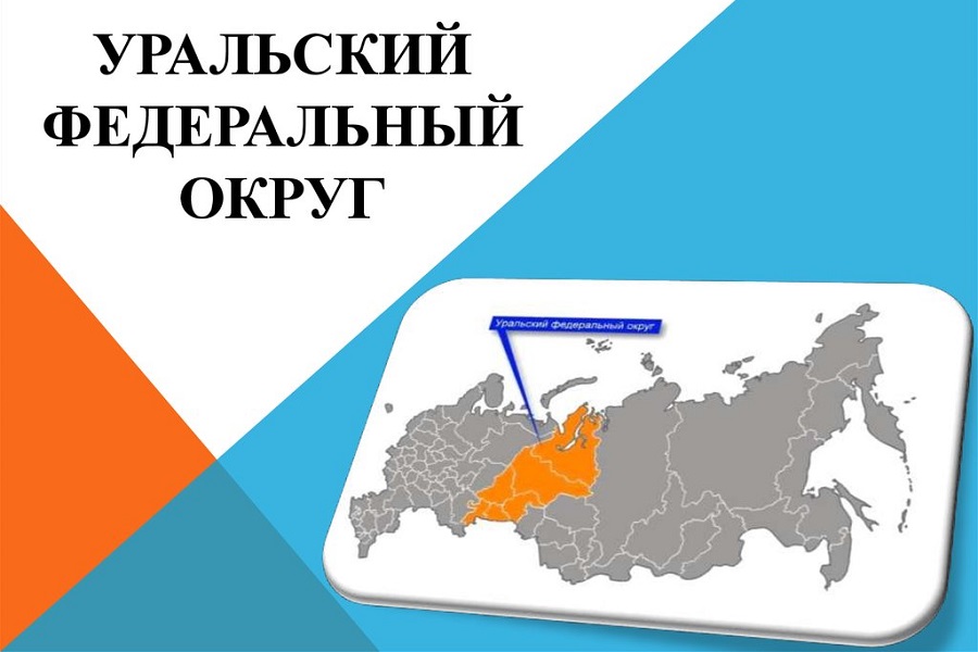 Повышать уровень жизни Повышать уровень жизни