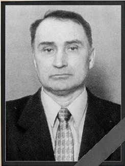 Вечная память В.Ф. Намычкину Вечная память В.Ф. Намычкину