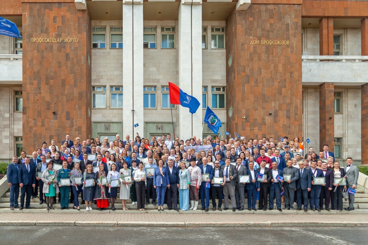 Праздник Весны и Труда