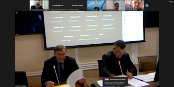 Избран новый состав Общественного совета при министерстве промышленности и торговли Самарской области