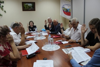 Заседание Президиума Комитета краевой организации 