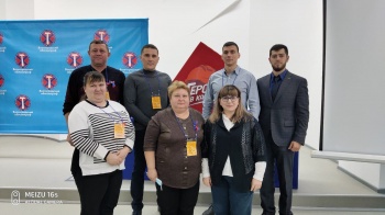 Герои в касках