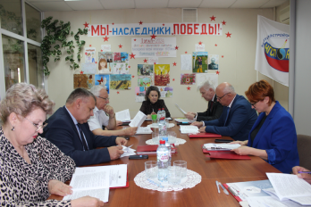 Очередное заседание Президиума Комитета Краснодарской краевой организации Профсоюза