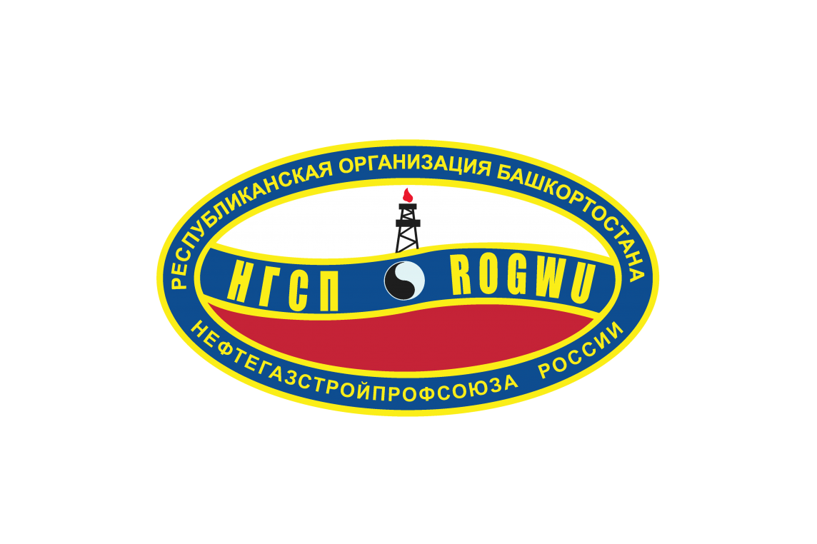 Рабочие встречи с профактивом Рабочие встречи с профактивом