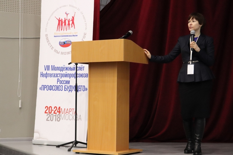 Елена Косаковская: «Как профсоюзам добиться доведения МРОТ до минимального потребительского бюджета?» Елена Косаковская: «Как профсоюзам добиться доведения МРОТ до минимального потребительского бюджета?»