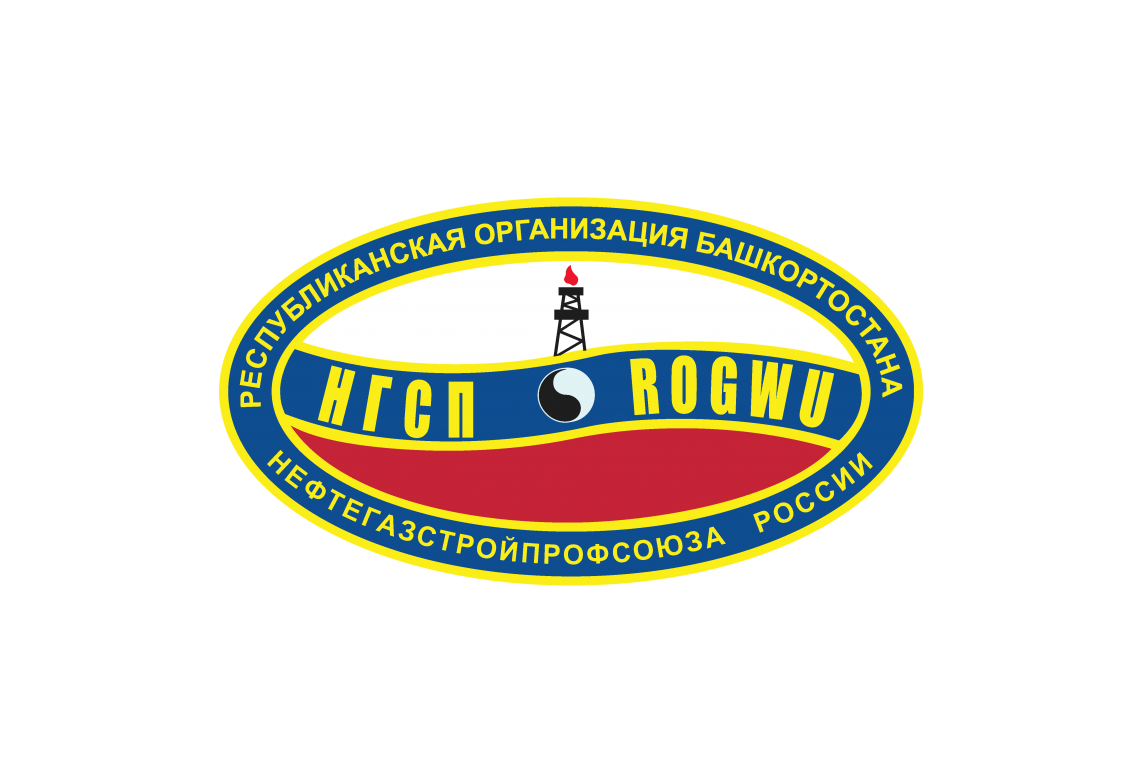 Пленум Республиканского комитета Пленум Республиканского комитета