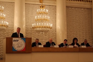 Состоялось заседание Генерального Совета ФНПР