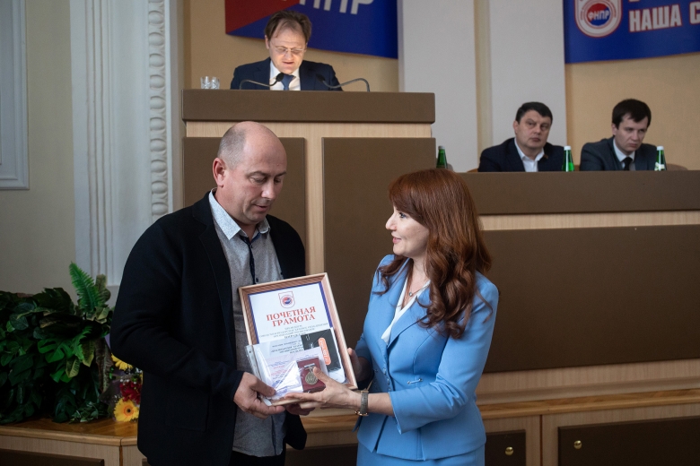 Работник ООО «Газпром добыча Краснодар» признан лучшим уполномоченным по охране труда Работник ООО «Газпром добыча Краснодар» признан лучшим уполномоченным по охране труда