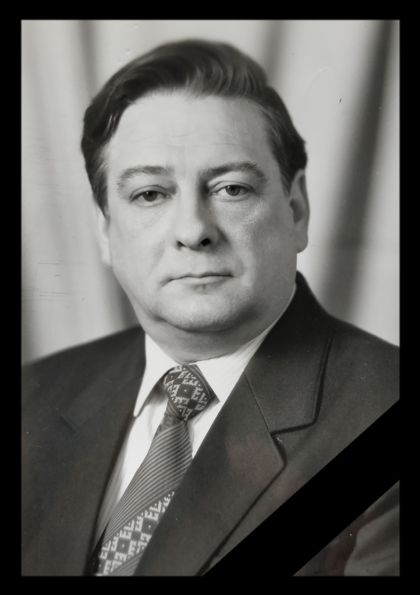 Памяти товарища Памяти товарища