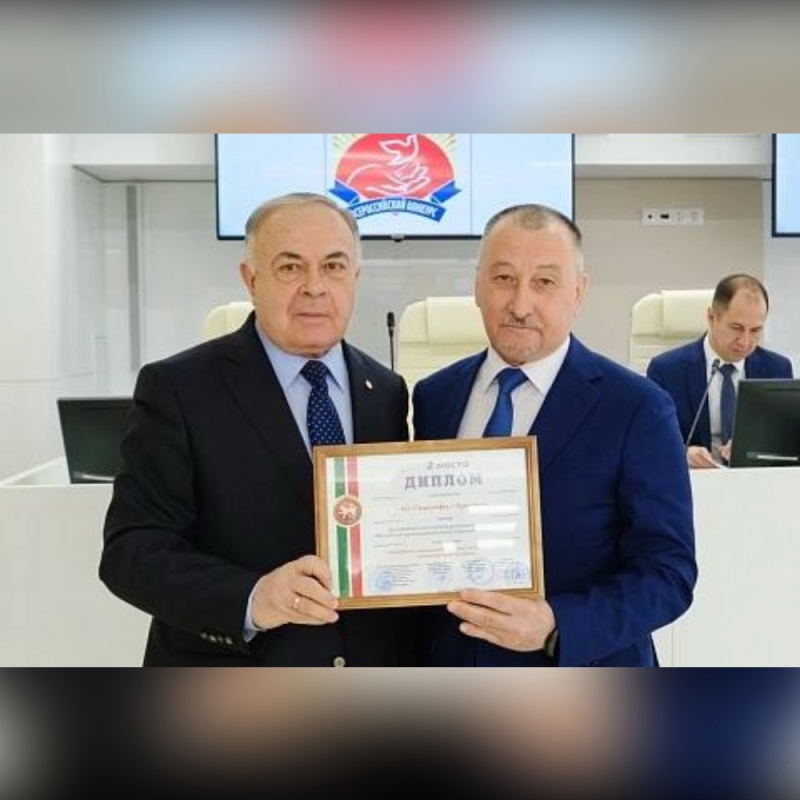 Всероссийского конкурса «Российская организация высокой социальной эффективности» Всероссийского конкурса «Российская организация высокой социальной эффективности»