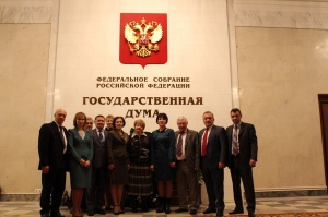 ОТРАСЛЕВОЕ СОГЛАШЕНИЕ НА 2014-2016 ГОДЫ ПОДПИСАНО ОТРАСЛЕВОЕ СОГЛАШЕНИЕ НА 2014-2016 ГОДЫ ПОДПИСАНО
