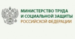 Общественный совет при Минтруде России «услышал» доводы Нефтегазстройпрофсоюза России и предложил отложить принятие правительственного