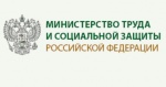Общественный совет при Минтруде России «услышал» доводы Нефтегазстройпрофсоюза России и предложил отложить принятие правительственного Общественный совет при Минтруде России «услышал» доводы Нефтегазстройпрофсоюза России и предложил отложить принятие правительственного