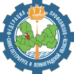 Общественные организации ленинградской области