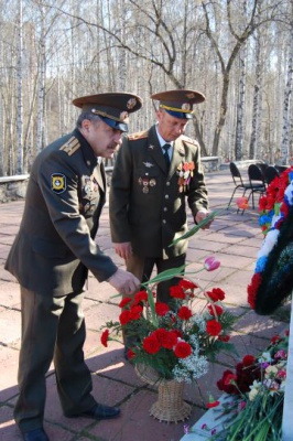 День Великой Победы