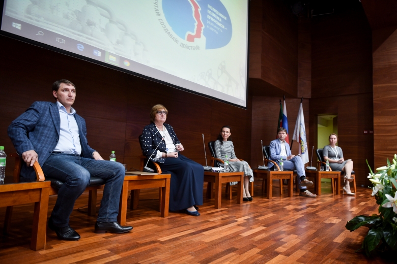 В Казани продолжает работу форум «Молодёжная политика Профсоюза – реальность и мечты»