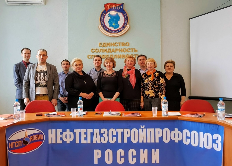 Омская областная организация за инновации Омская областная организация за инновации