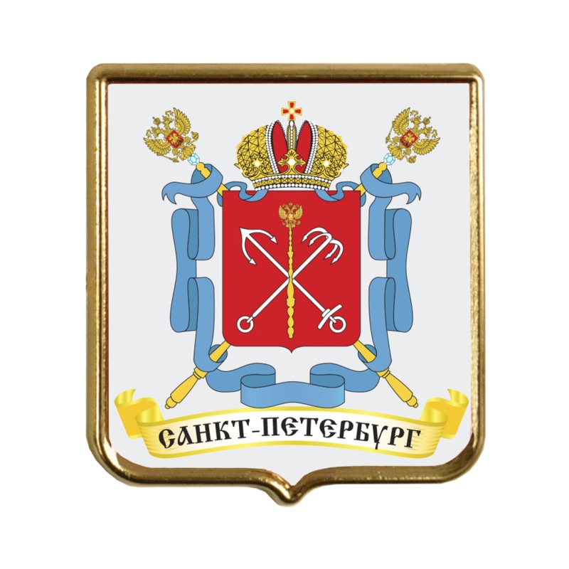 Плановое заседание рабочей группы по подготовке проектов Трехстороннего соглашения Плановое заседание рабочей группы по подготовке проектов Трехстороннего соглашения