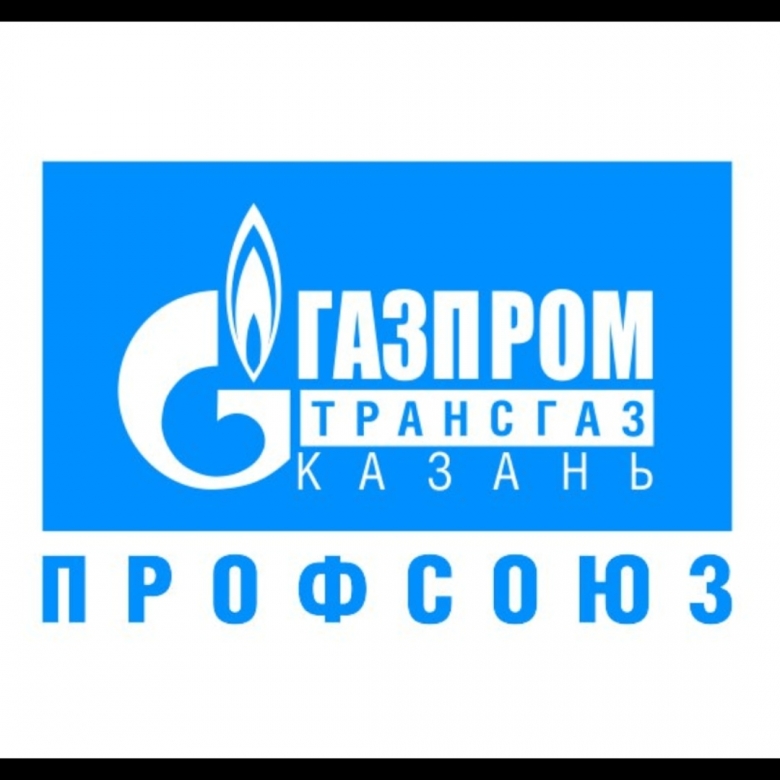 Лучший коллективный договор Лучший коллективный договор