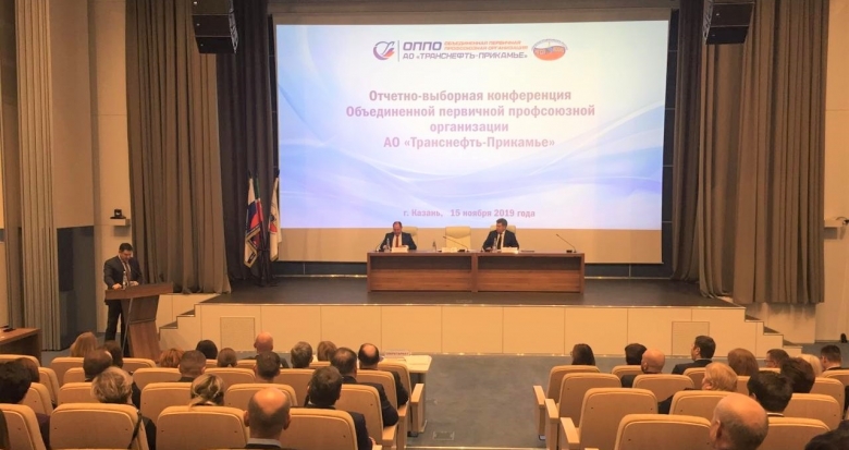 Нефтегазстройпрофсоюз России поздравляет Альберта Бахтиярова с избранием председателем ОППО АО «Транснефть-Прикамье»