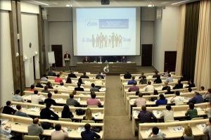 Прошел 2-й образовательный форум молодежного объединения "Наше Дело" ООО "Газпром трансгаз Саратов".