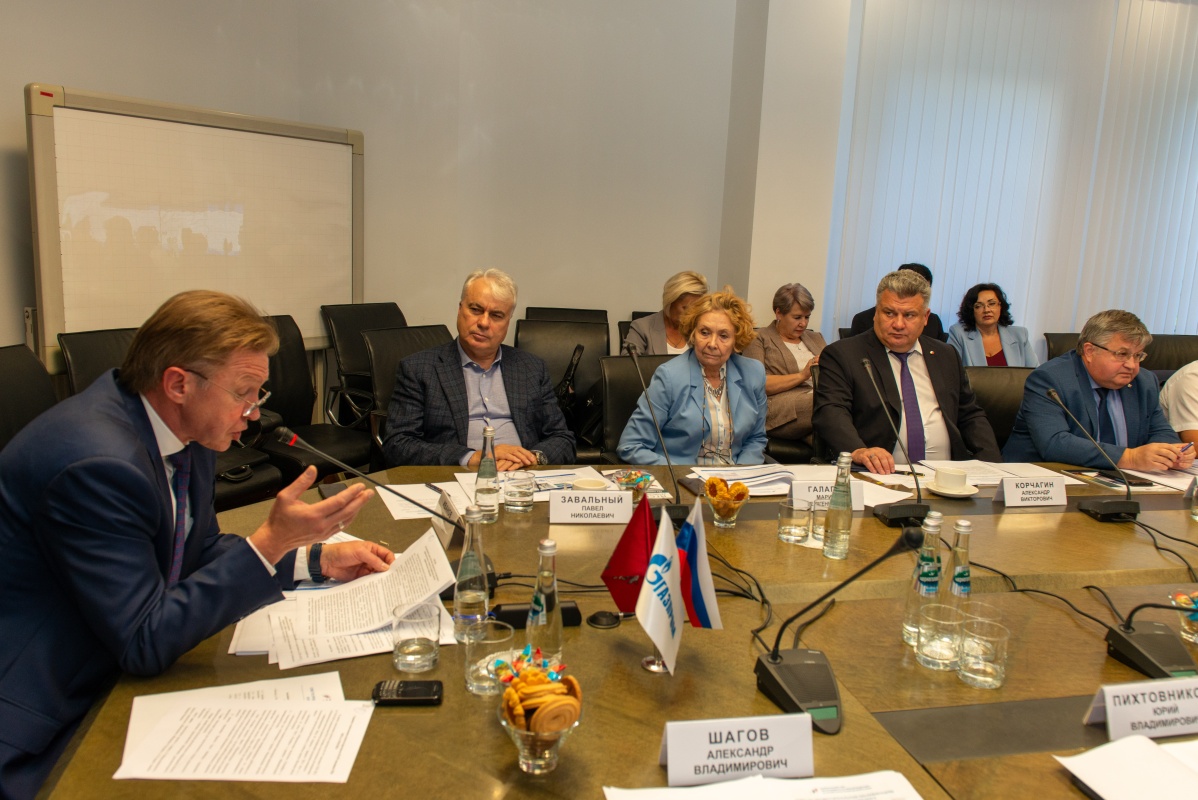 Совет по профессиональным квалификациям в нефтегазовом комплексе Совет по профессиональным квалификациям в нефтегазовом комплексе