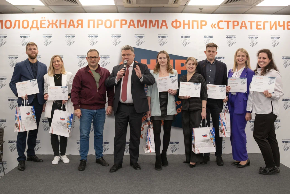 Самая инициативная молодежь – у Нефтегазстройпрофсоюза России
