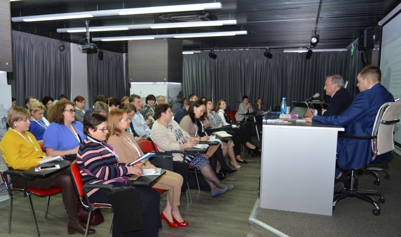 Семинар «Вопросы организационно-профсоюзной работы на современном этапе» Семинар «Вопросы организационно-профсоюзной работы на современном этапе»