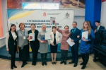 X Региональный конкурс профессионального мастерства специалистов молодежной политики. X Региональный конкурс профессионального мастерства специалистов молодежной политики.
