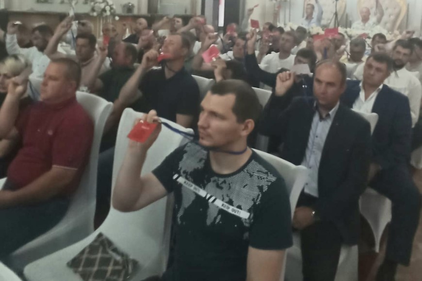 В ППО ЗАО "Таманьнефтегаз" прошла отчетно-выборная конференция В ППО ЗАО "Таманьнефтегаз" прошла отчетно-выборная конференция