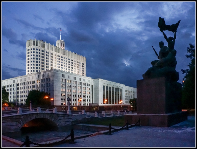 Профсоюз обеспечит контроль за соблюдением трудового законодательства Профсоюз обеспечит контроль за соблюдением трудового законодательства