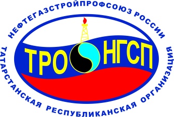 Очередное заседание президиума