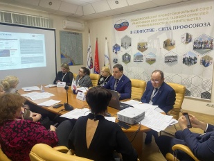 Состоялась отчетно-выборная конференция Томской территориальной организации Нефтегазстройпрофсоюза России