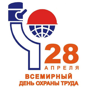 Уважаемые коллеги! Уважаемые коллеги!