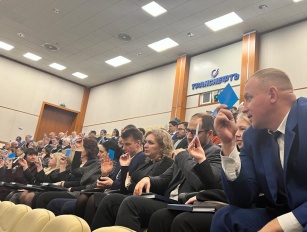 Отчетно-выборная конференция ОППО АО "Транснефть-Урал" 