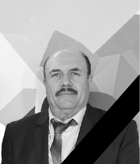 Соболезнование Соболезнование